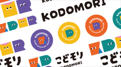 長野県　南信　中部圏　名古屋圏 ヘブンスそのはら　こどモリロゴ制作