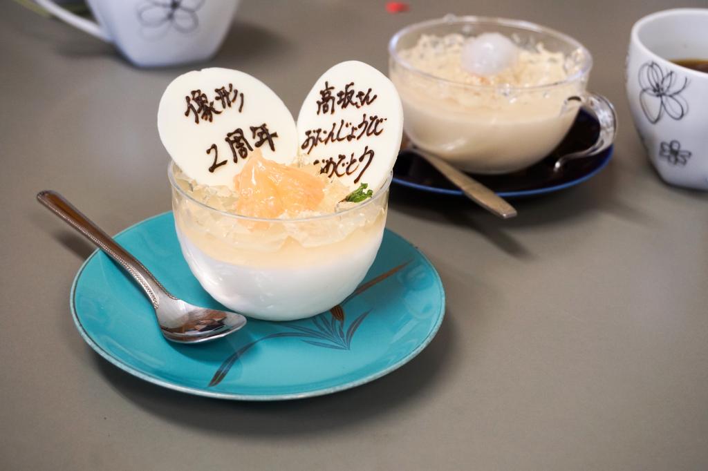 高坂社長&像形誕生記念