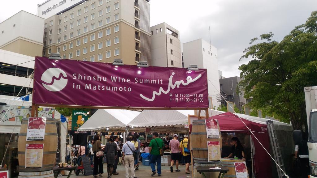 ビールはお好きですか?