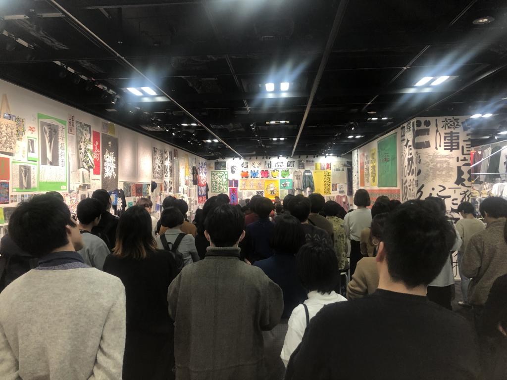 三重野龍 大全 2011-2019 「屁理屈」に行ってきました