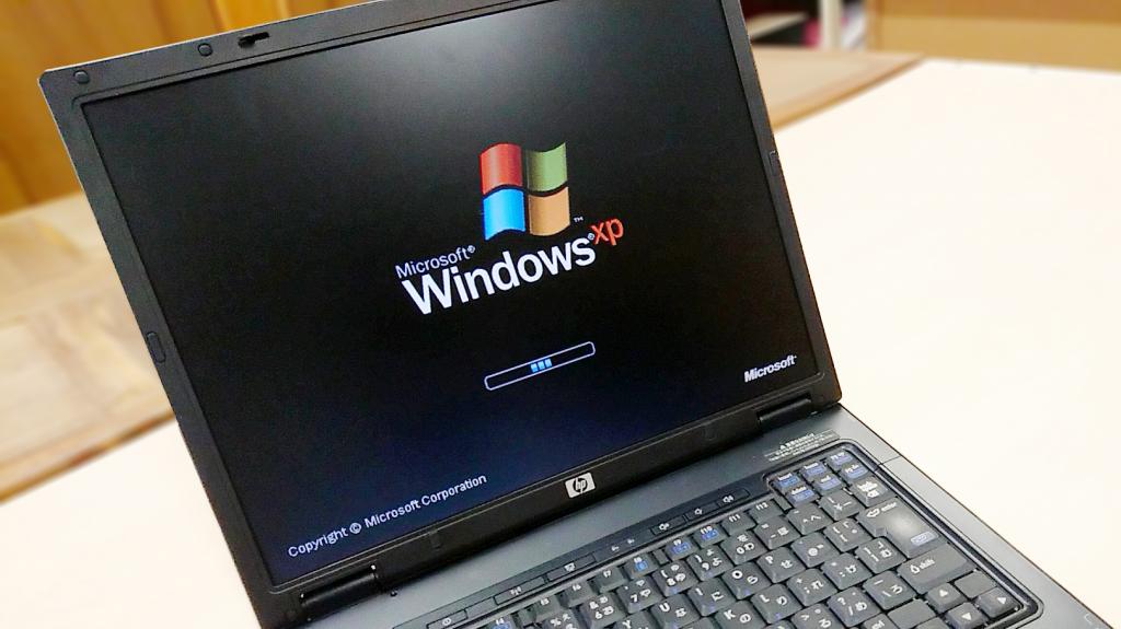 WindowsXPが出てきた